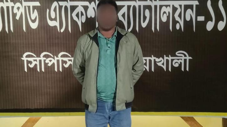 চ্যাটিং গ্রুপে গার্লফ্রেন্ডের ভিডিও ছড়ালেন প্রেমিক