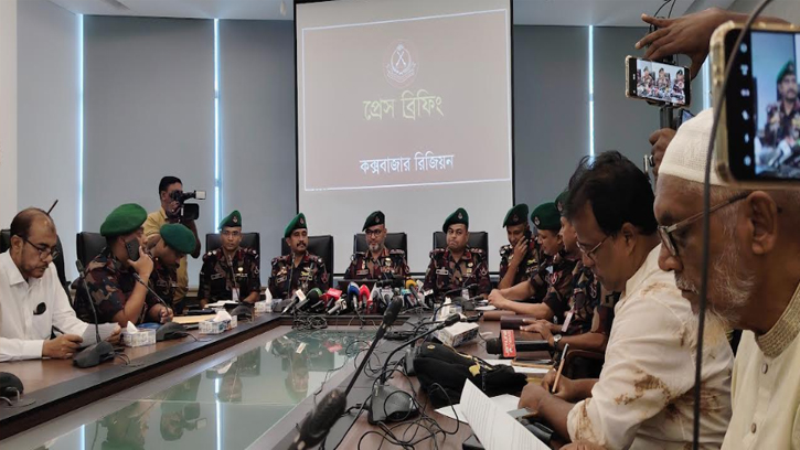 সীমান্তে মাদক পাচারসহ বিভিন্ন অপকর্মে জড়িত আরাকান আর্মি