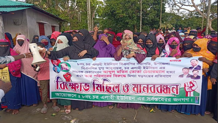 কোম্পানীগঞ্জে বিএনপির দুই গ্রুপের পাল্টাপাল্টি কর্মসূচি