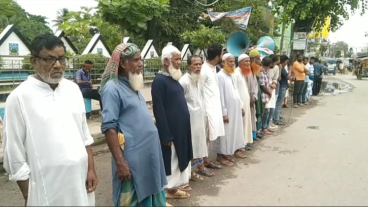 'রাষ্ট্র সংস্কার কৃষক আন্দোলন' এর বিক্ষোভ সমাবেশ অনুষ্ঠিত 