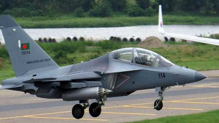 যান্ত্রিক ত্রুটি: যশোরে প্রশিক্ষণ বিমানে জরুরি অবতরণ