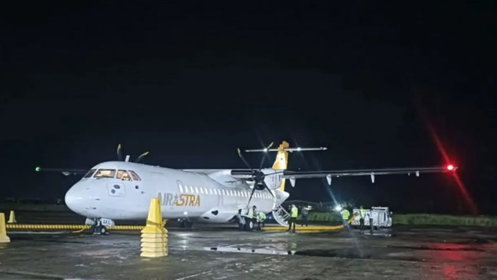 বিমানের সাথে কুকুরের ধাক্কা, প্রাণে বাঁচলো ৭২ যাত্রী 