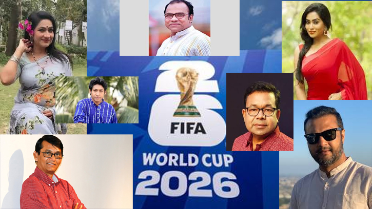 বিশ্বকাপ শুরুতেই তারকাদের ফুটবল উন্মাদনা
