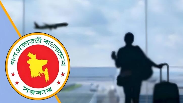 সরকারি কর্মকর্তাদের বিদেশ ভ্রমণে কঠোর নিষেধাজ্ঞা