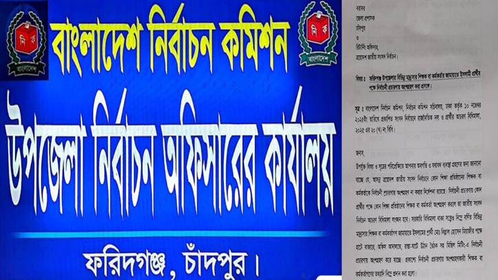 জামায়াত প্রার্থীর পক্ষে মাদ্রাসা শিক্ষকদের নির্বাচনী প্রচারণার অভিযোগ