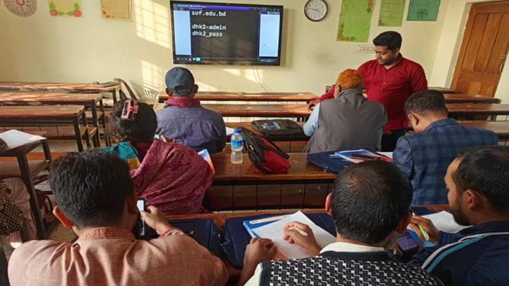 ডিজিটাল শিক্ষা সরঞ্জাম ব্যবহারে সাতক্ষীরায় প্রশিক্ষণ কার্যক্রম