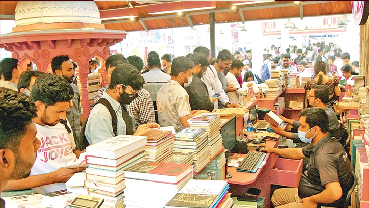 জাতীয় নির্বাচনের আগে ২১ শে বইমেলা হচ্ছেনা