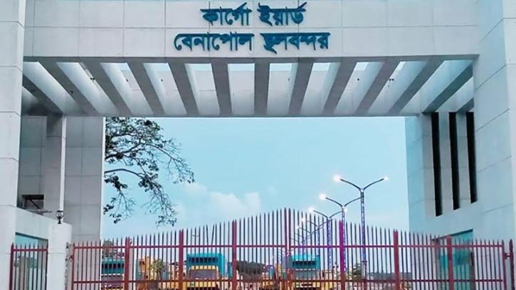 মঙ্গলবার বেনাপোল দিয়ে আমদানি-রপ্তানি বন্ধ 