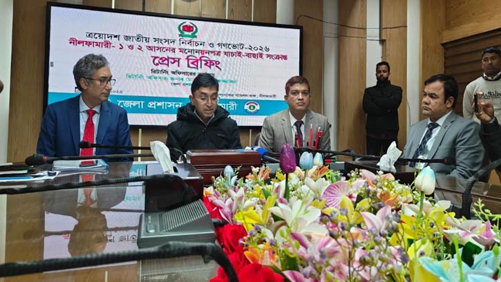 নীলফামারী-১ ও ২ আসনে স্বতন্ত্র তিন প্রার্থীর মনোনয়ন বাতিল