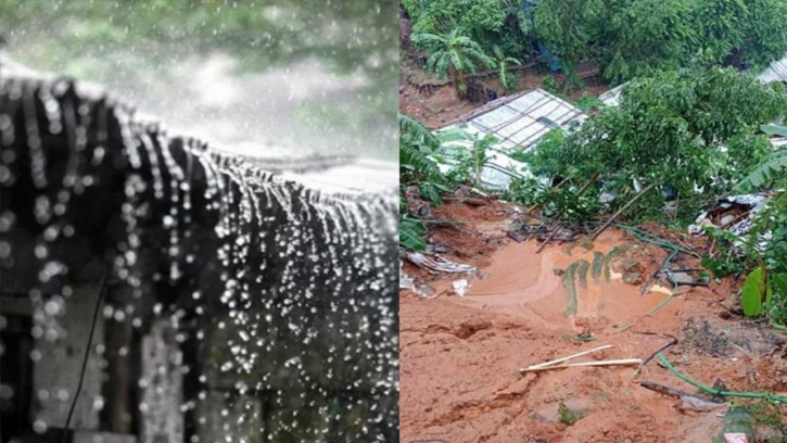 ৭২ ঘণ্টায় ভারী বৃষ্টি, পাহাড়ে ভূমিধস-জলাবদ্ধতার আশঙ্কা