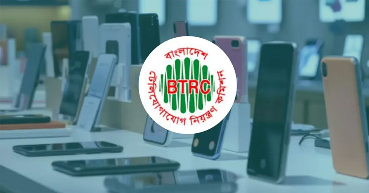 চোরাই ও ক্লোন ফোন বন্ধে দুই ধাপে এনইআইআর চালুর পরিকল্পনা বিটিআরসির