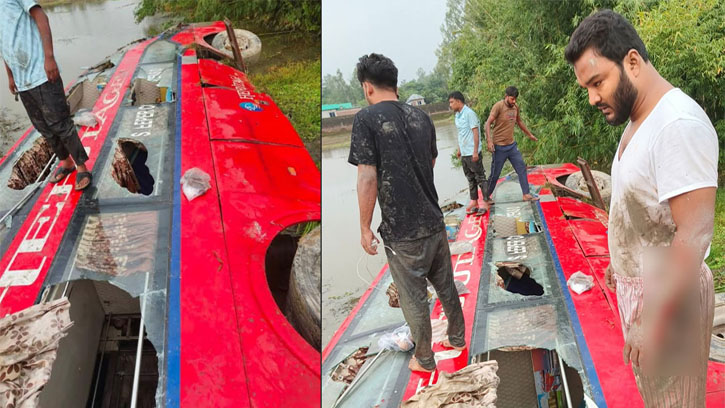বাস দুর্ঘটনায় গণঅধিকার পরিষদের নেতাসহ আহত ১৫