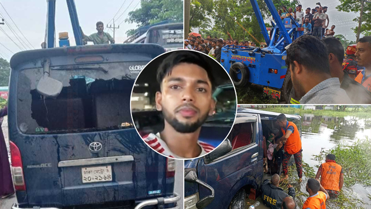 ৭ জন নিহতের ঘটনায় চালকের বিরুদ্ধে মামলা