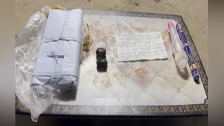 স্বেচ্ছাসেবক দল নেতাকে চিরকুটে প্রাণনাশের হুমকি