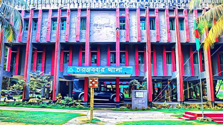 নোয়াখালীতে ৩০০ বস্তা ইউরিয়া সার আটক