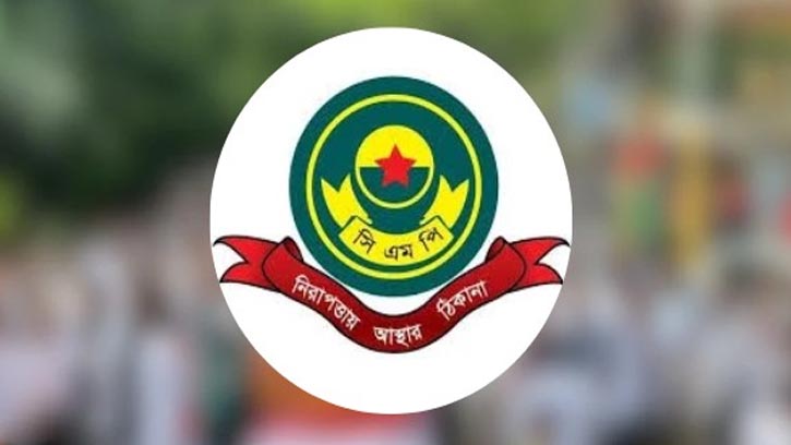 চট্টগ্রামে ৫ হাজার ইয়াবাসহ দুই মাদককারবারি গ্রেফতার