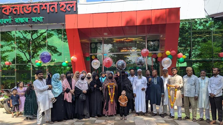 উত্তর রাঙ্গুনিয়ায় 'ফাতেমা নুর কনভেনশন হলের যাত্রা শুরু 