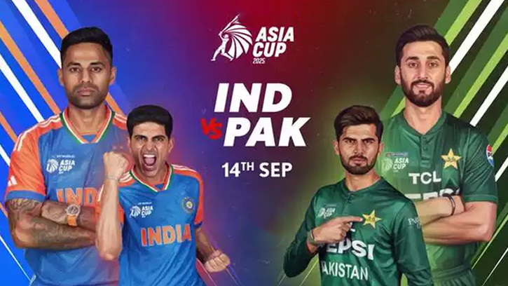 উত্তেজনার ম্যাচ: ভারত-পাকিস্তান আজ টিভিতে