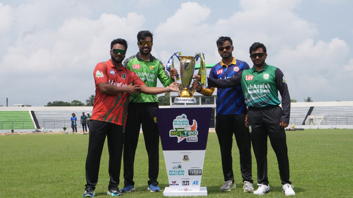 এনসিএল টি-টোয়েন্টি অনির্দিষ্টকালের জন্য স্থগিত ঘোষণা