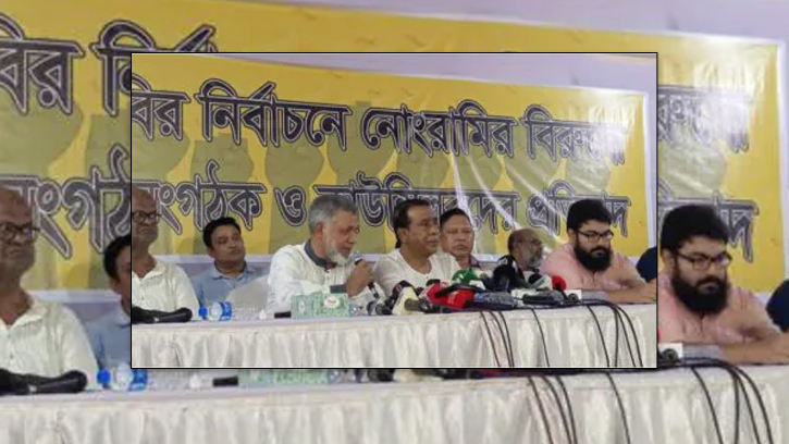 বিসিবি নির্বাচনে নাটকীয়তা: তিন দফা দাবি নিয়ে উত্তপ্ত পরিবেশ