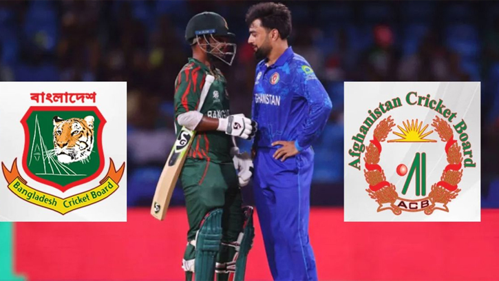 ইতিহাসের পথে আফগানিস্তান, বাংলাদেশ কি রক্ষা করতে পারবে সম্মান?