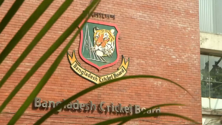 বিসিবি’র বোর্ড বৈঠকে বসছে পরিচালকরা