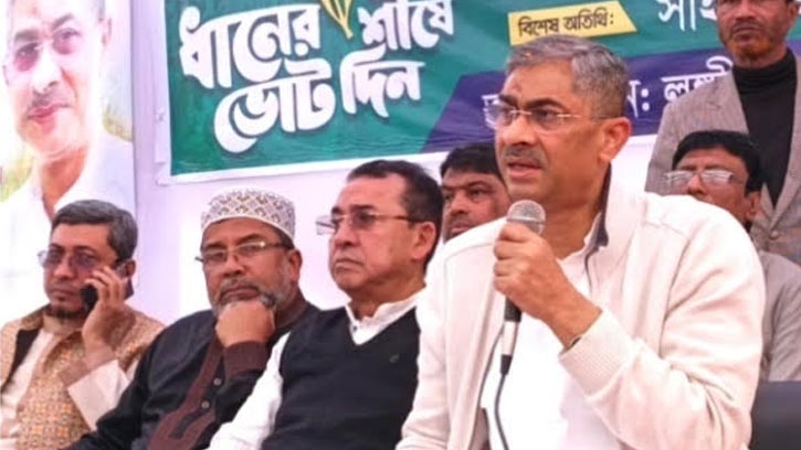 হেলমেট মহড়া বিএনপিতে চলবেনা, ধানের শীষে ভোট দিন