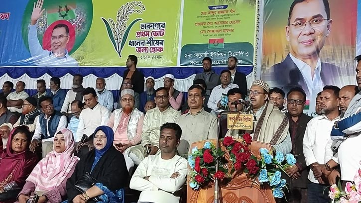 ভালুকায় বিএনপির ৩১ দফা কর্মসূচি প্রচারে গণসমাবেশ