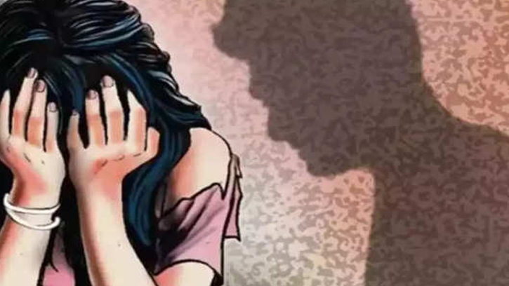 চিকিৎসা নিতে গিয়ে ধর্ষণের শিকার প্রতিবন্ধী নারী