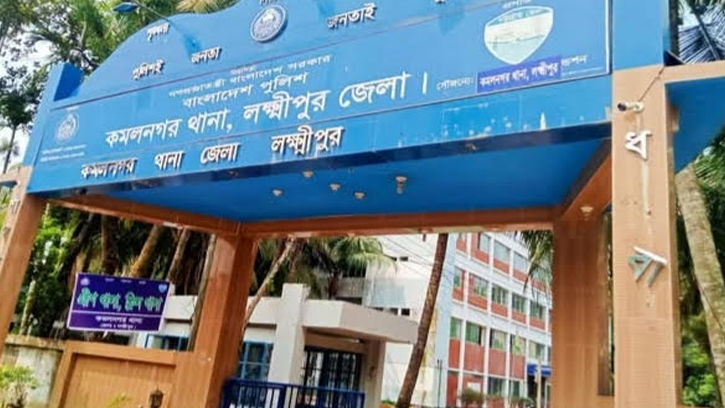 লক্ষ্মীপুরে ৫ বছরের শিশুকে ধর্ষণ