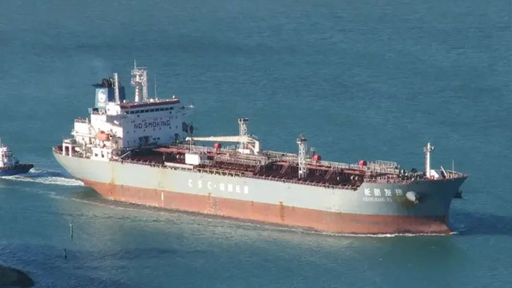 সিঙ্গাপুর-মালয়েশিয়া থেকে এলো ৩ জাহাজ ডিজেল-জেট ফুয়েল