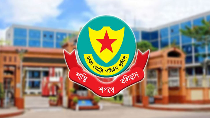 পয়লা বৈশাখে রাজধানীতে সর্বোচ্চ নিরাপত্তা ব্যবস্থা নেওয়া হয়েছে