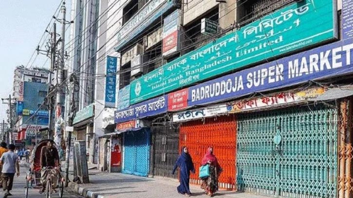২ দিন বন্ধ থাকবে দেশের সব দোকান-শপিংমল