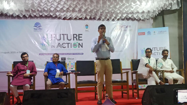 পঞ্চগড়ে ধ্রুবতারার ব্যতিক্রমধর্মী আয়োজন