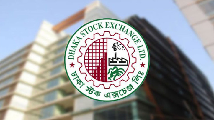 এক সপ্তাহে শেয়ারবাজারে বাজার মূলধন কমলো ৩ হাজার কোটি টাকা