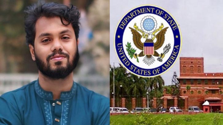 হাদির মৃত্যুতে মা‌র্কিন দূতাবাসের শোক 