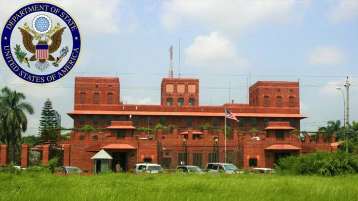 মার্কিন দূতাবাসে বাড়ল নিরাপত্তা, মোতায়েন সোয়াট টিম