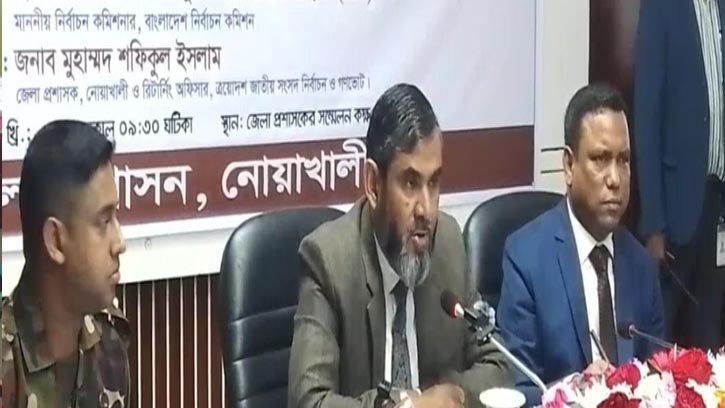 ভোটের সততা নষ্ট হওয়ার বিষয়ে ছাড় দেওয়া হবেনা: ইসি সানাউল্লাহ