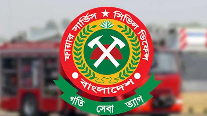গরমের করণীয় নিয়ে বার্তা ফায়ার সার্ভিসের নয়