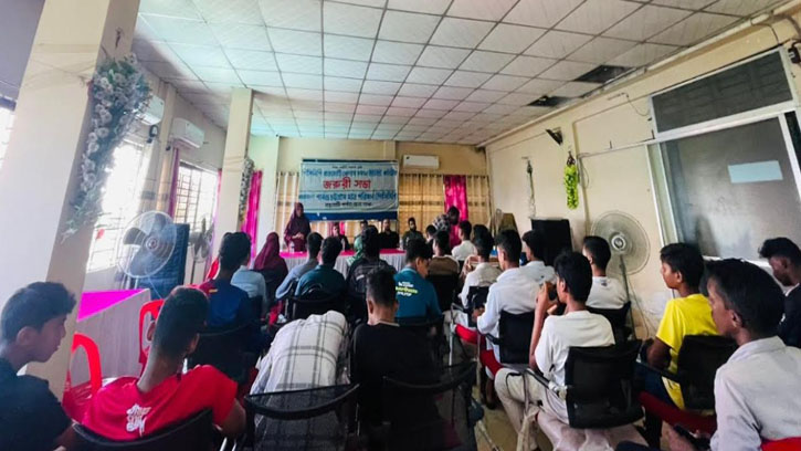 পিসিসিপি’র রাঙ্গামাটি জেলা কমিটি ঘোষণা