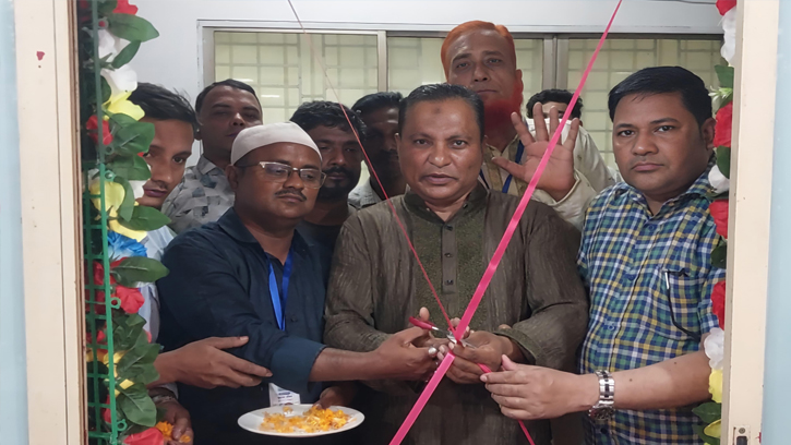 হাটহাজারীতে আরএসসি প্রপার্টির আনুষ্ঠানিক যাত্রা শুরু