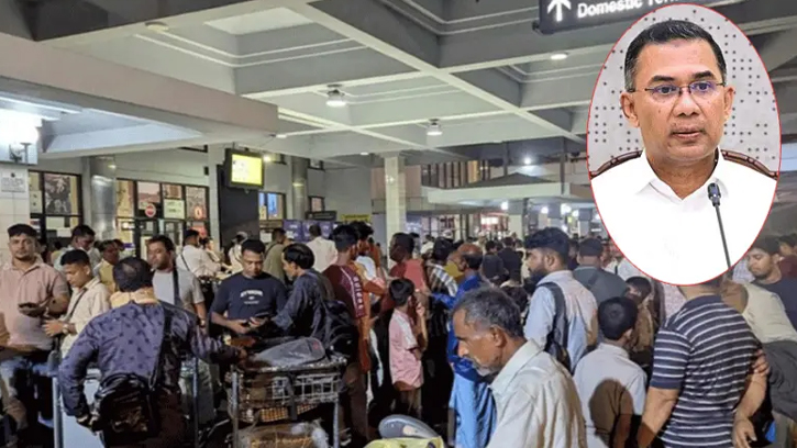ঢাকা বিমানবন্দরে আটকা হাজারো যাত্রী, খোঁজ নিলেন তারেক রহমান