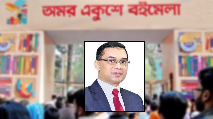  ২৬ ফেব্রুয়ারি প্রধানমন্ত্রী উদ্বোধন করবেন  অমর একুশে পদক ও বইমেলা