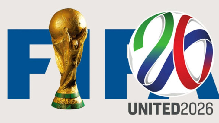 ২০২৬ সালের বিশ্বকাপে ১৮ দল নিশ্চিত অংশগ্রহণ