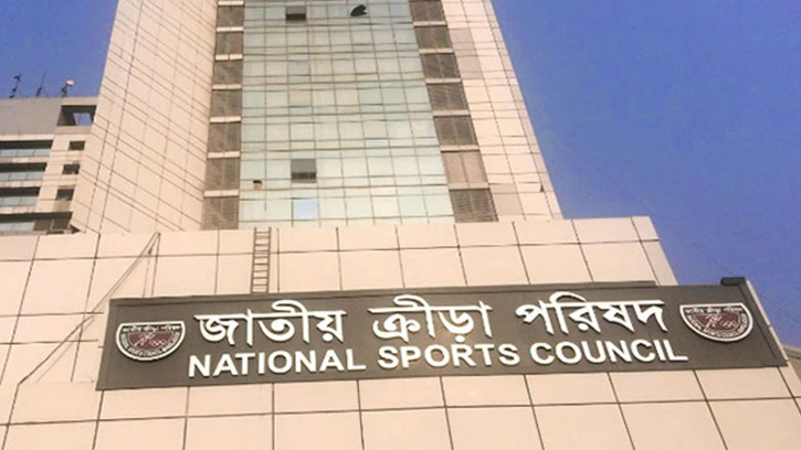 গঠনতন্ত্র সংশোধনের পর নির্বাচনমুখী হচ্ছে দেশের ক্রীড়াঙ্গন