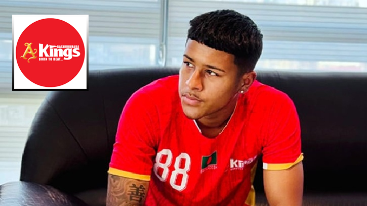 প্রবাসী ফুটবলার কিউবা মিচেলের কিংস ছাড়ার নেপথ্যে বেতন বকেয়া