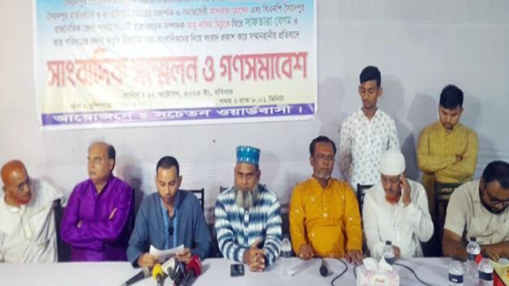 আদালতের আদেশ অমান্য করে সৈয়দপুরে দোকানে হামলা