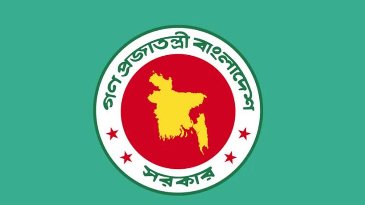 আরও বাড়তে পারে ঈদের ছুটি