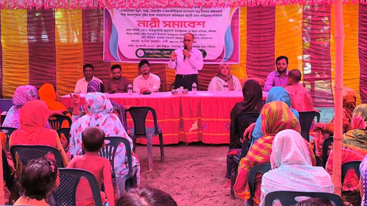 গাইবান্ধায় জেলা তথ্য অফিসের আয়োজনে নারী সমাবেশ অনুষ্ঠিত