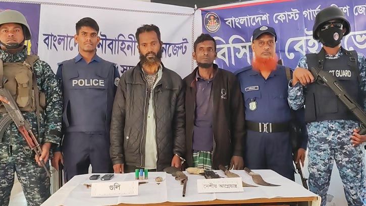 ভোলায় অস্ত্র-গুলিসহ দুই ডাকাত আটক